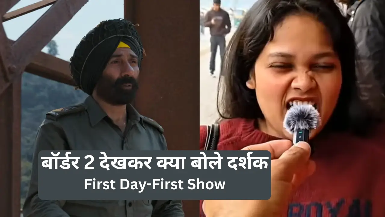 Border 2 Movie Review