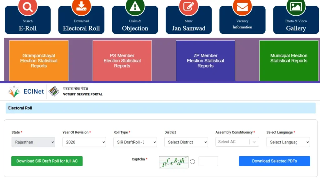 Rajasthan Voter List 2026 PDF Download